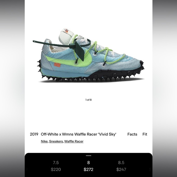 off white vivid sky